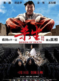91精品国产91